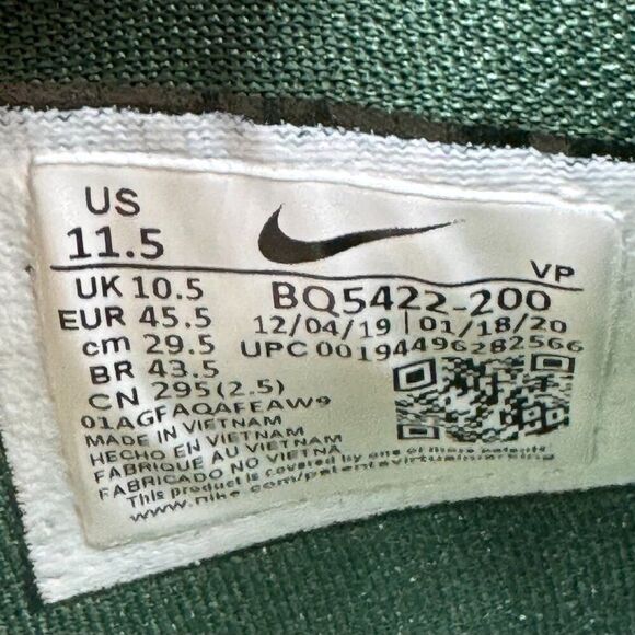 Nike Zoom Freak 1 'Light Cream' - Picture 11 of 13